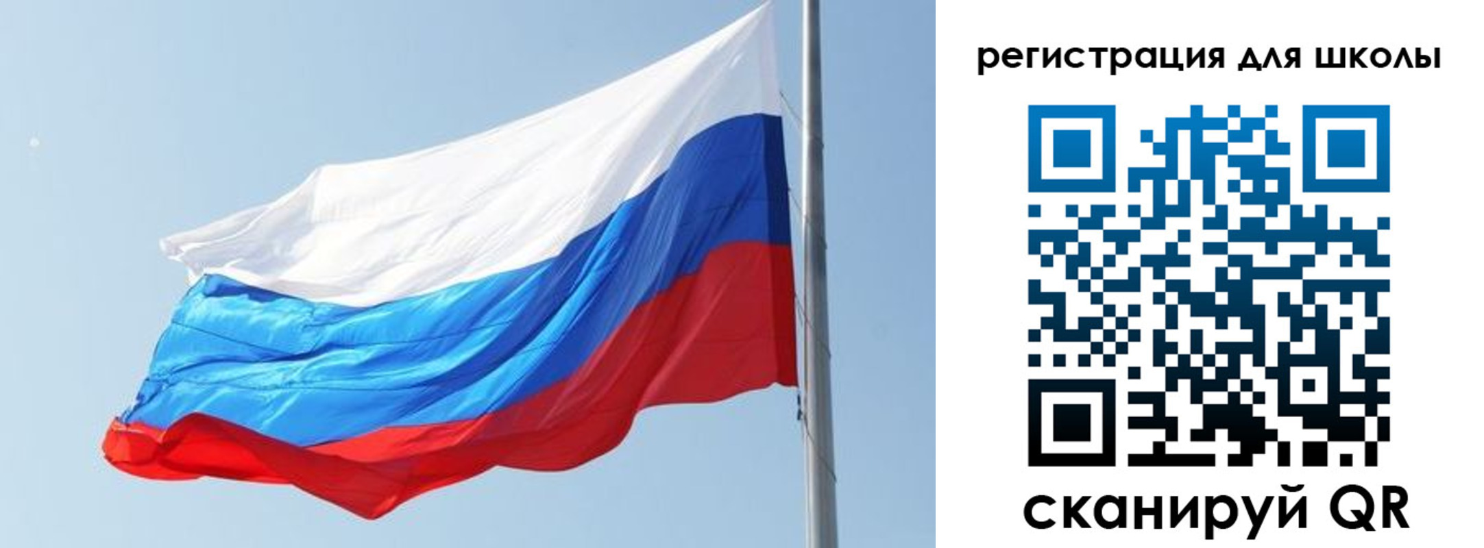 временная регистрация недорого в Грязовце
